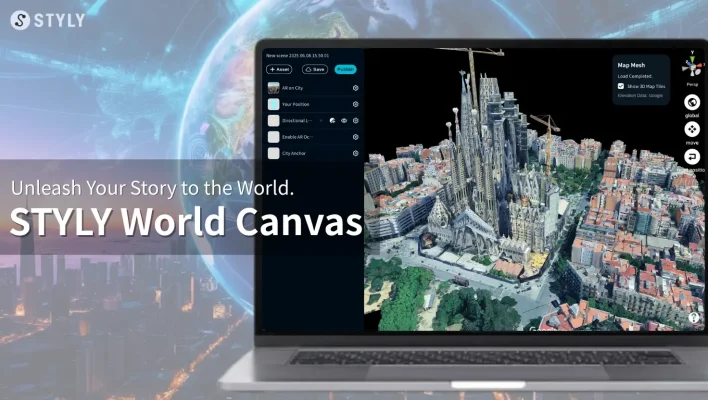 世界中の都市が舞台に　XR配信を可能にする「STYLY World Canvas」が始動