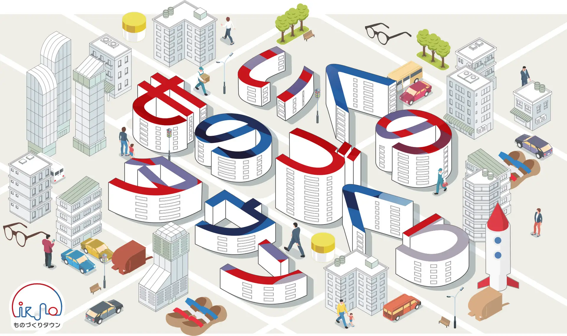 「つくり手もつかい手もココロオドル」ものづくりを募集　生野区主催・共創プロジェクトIMT第3期が始動