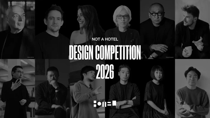 屋久島で「NOT A HOTEL DESIGN COMPETITION 2026」開催決定