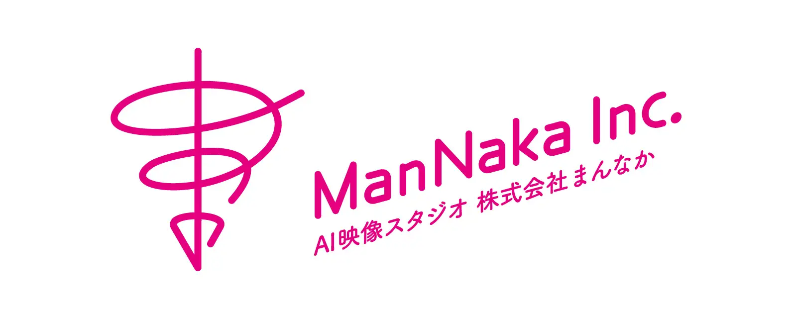 広告映像にAI革新、新会社「まんなか」設立