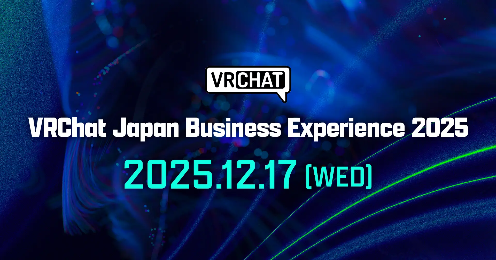 VRChat日本初の公式ビジネス会議　12月秋葉原で開催