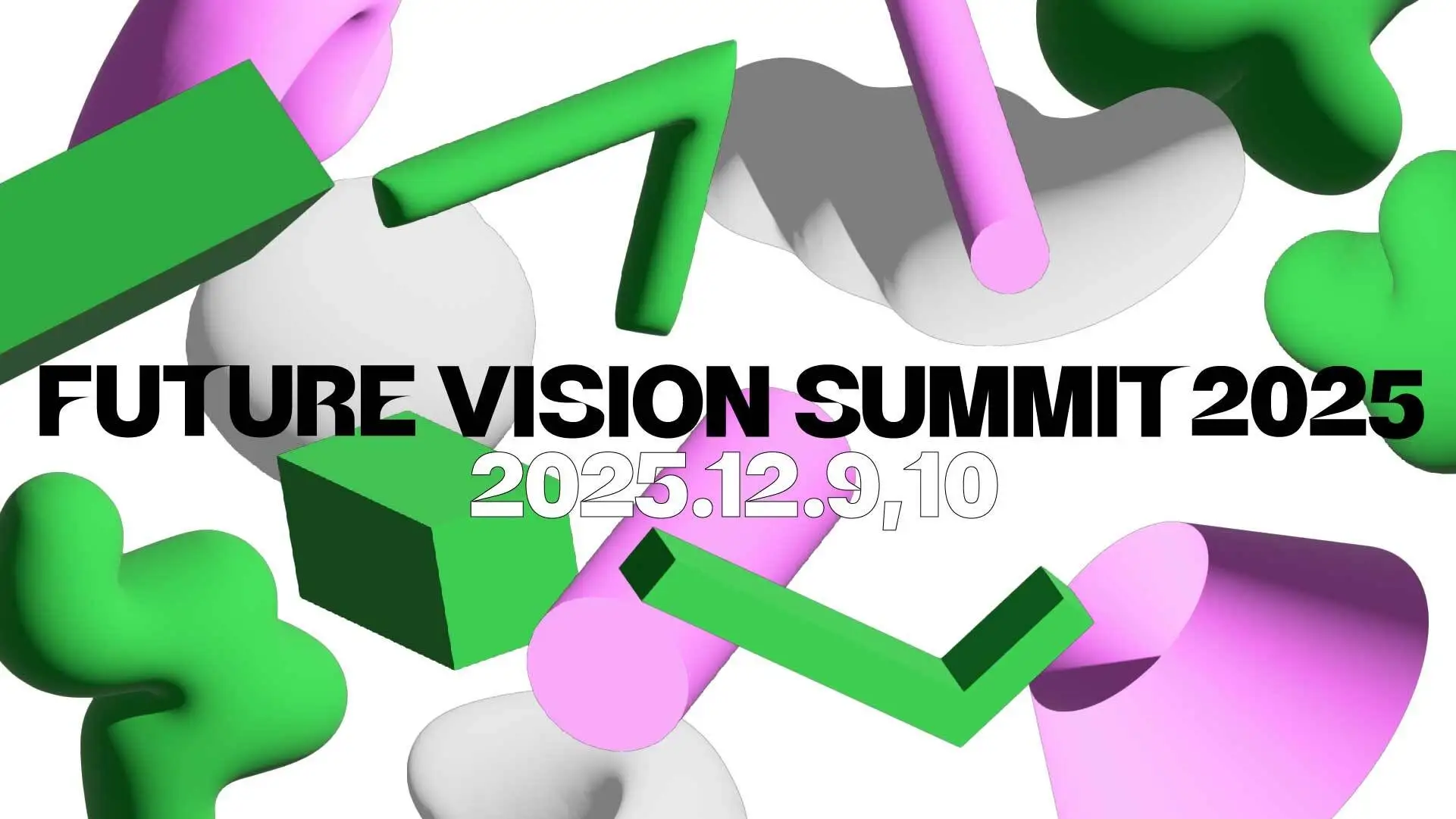 アートで未来を描く「FUTURE VISION SUMMIT 2025」12月開催