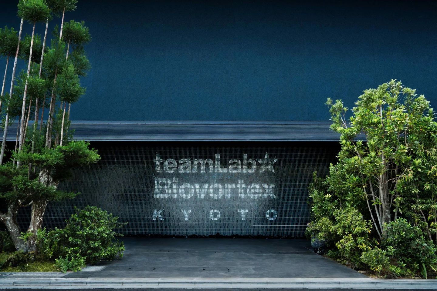 チームラボの新常設施設「バイオヴォルテックス京都」開業　ADKクリエイティブ・ワン参画