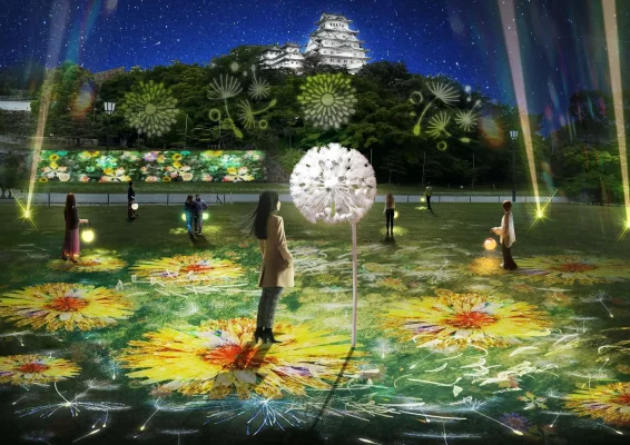 姫路城が光と祈りに包まれる夜　NAKEDが創る幻想的アートイベント
