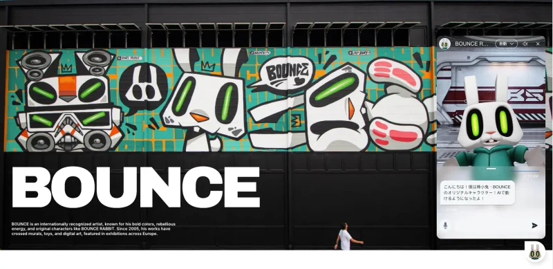 AIで動く“BOUNCE RABBIT”誕生　Perxonaが台湾人気クリエイターと協業