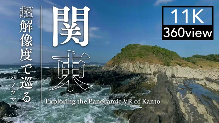 NeoRealXの11K超高解像度VRがルミエール賞受賞