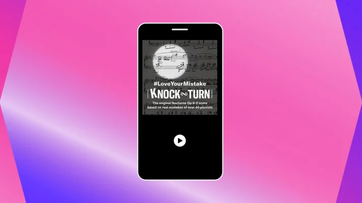 Spotify、音による広告表現を称える「Spotify Hits Japan 2025」開催