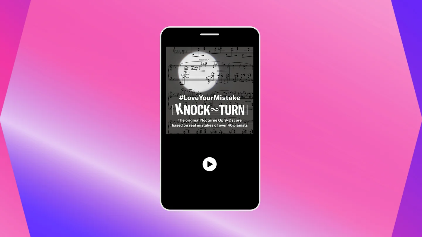 Spotify、音による広告表現を称える「Spotify Hits Japan 2025」開催