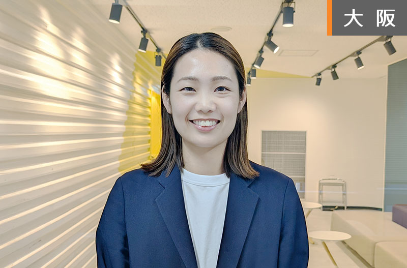 一人ひとりの「キャリア」に丁寧に向き合います！