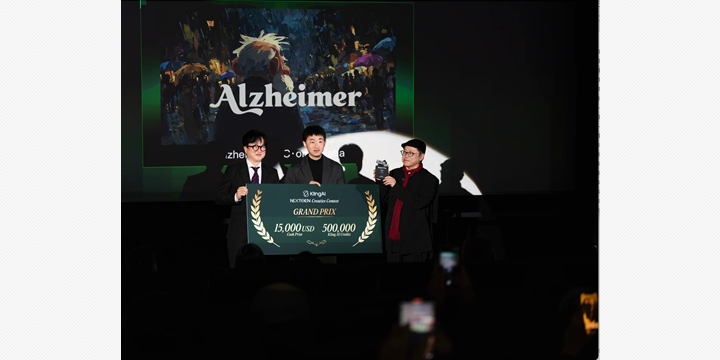 Kling AI、東京国際映画祭TIFFCOMで世界の映画人とAI時代の創作を語る