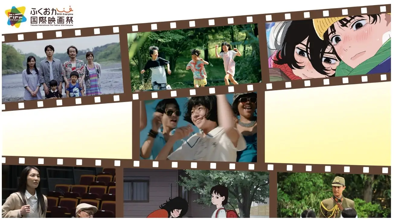 「子どもと生きる可能性」テーマに国際映画祭開催へ