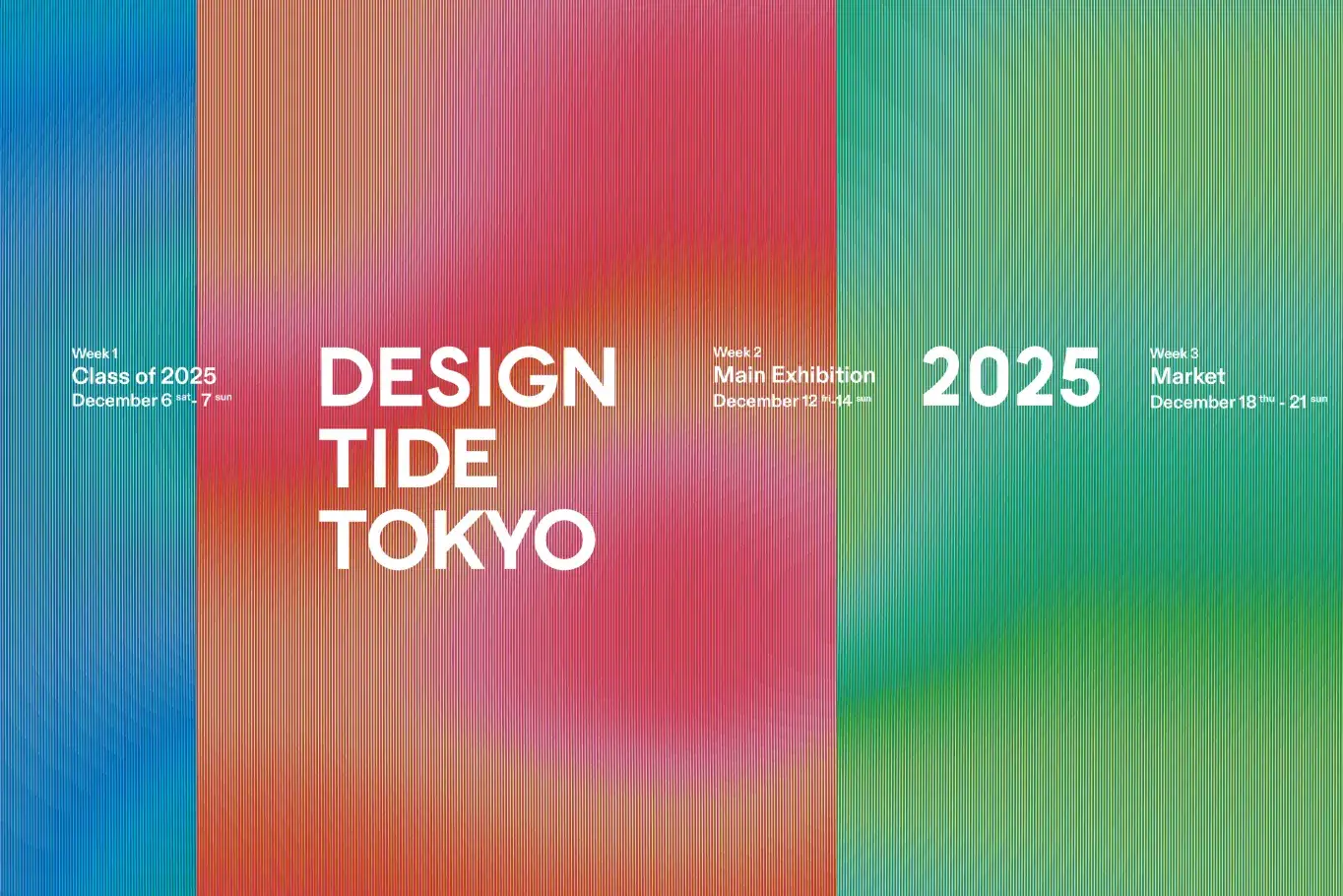 青山で国際デザインイベント「DESIGNTIDE TOKYO 2025」開幕へ