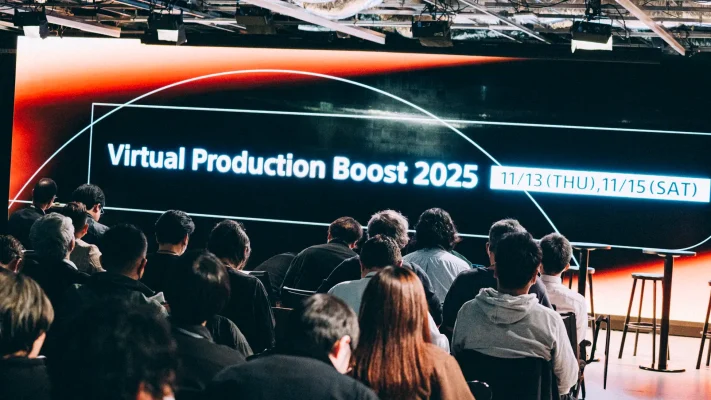 映像制作の最前線を示す「VP Boost 2025」が開催