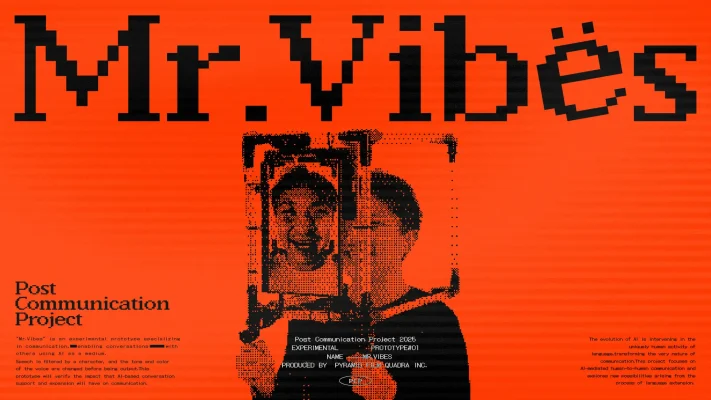 AIが会話を拡張する新体験『Mr.Vibes』公開