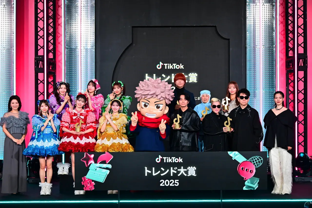 『呪術廻戦』がTikTokトレンド大賞2025大賞を受賞