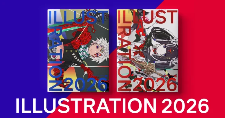 人気シリーズ最新刊『ILLUSTRATION 2026』発売　150人の作家が描く“今”の日本イラスト
