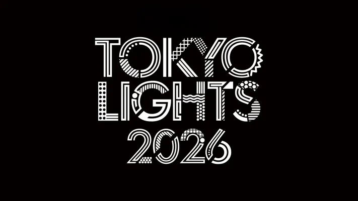 東京・都庁舎が舞台に　光の祭典「TOKYO LIGHTS 2026」来春開催