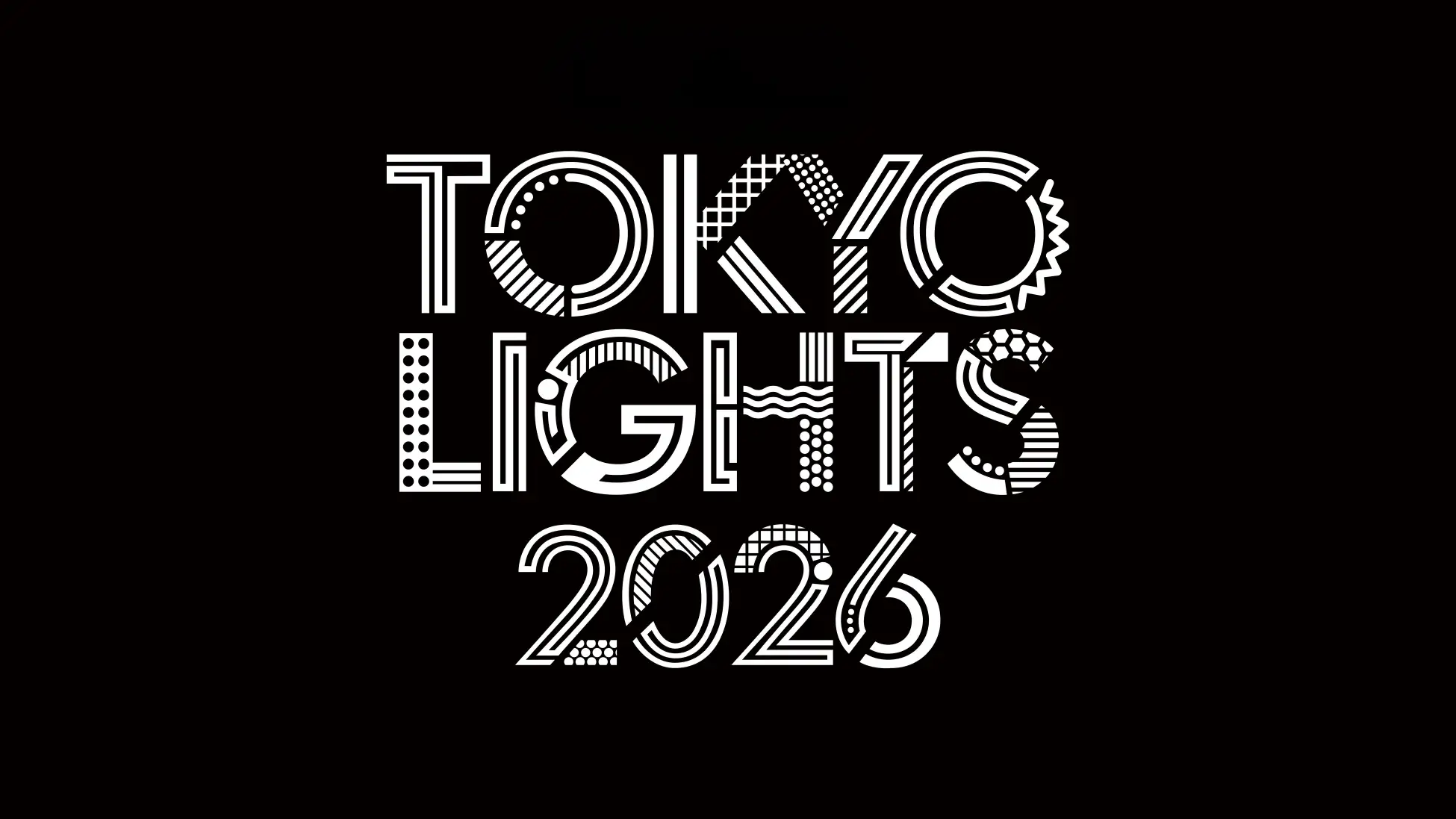 東京・都庁舎が舞台に　光の祭典「TOKYO LIGHTS 2026」来春開催