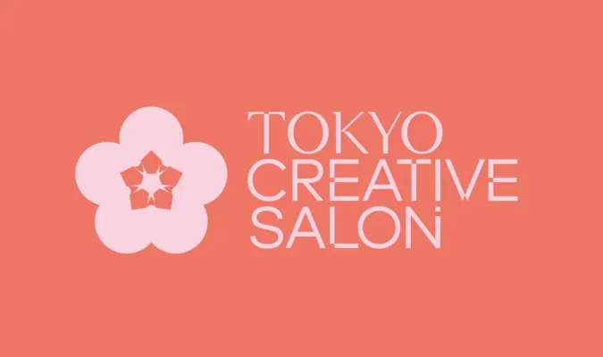 東京を創造で満たす10日間　TOKYO CREATIVE SALON 2026開催へ