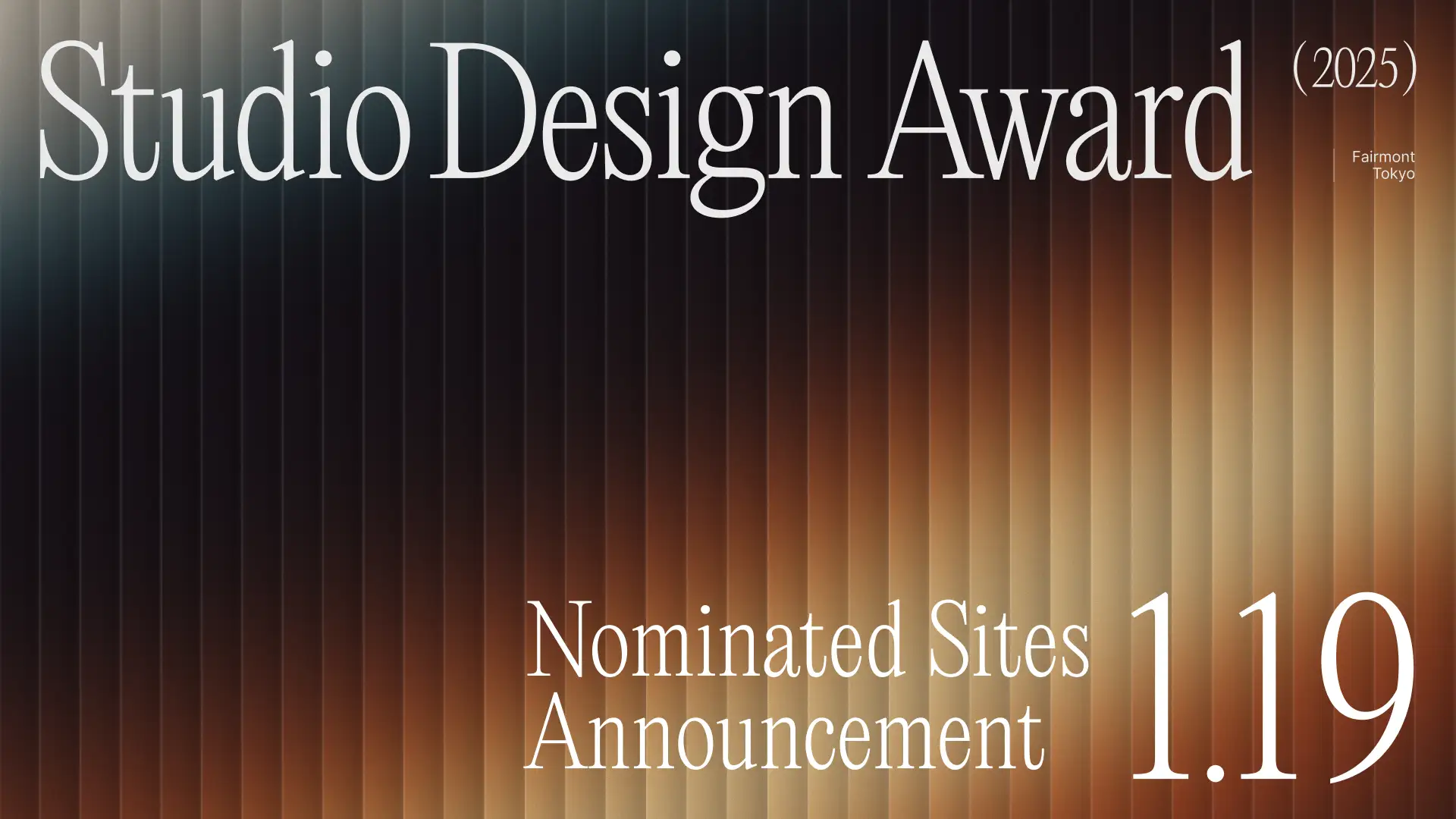 Webデザインの頂点を競う「Studio Design Award 2025」ノミネート50サイト発表