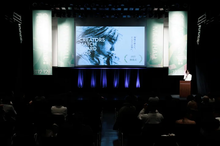 WEB広告の未来描く—「CREATORS MATCH AWARD 2025」結果発表