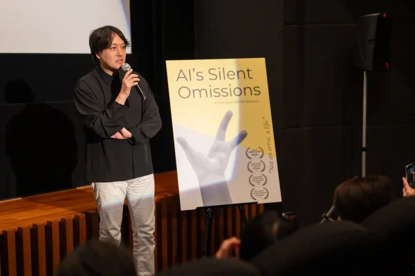 AI社会の影に光を当てる　窪田望監督作『AIが消し去る声』がドイツで最優秀監督賞