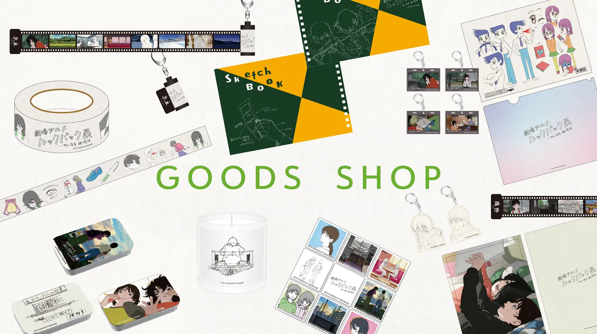 押山清高監督がライブドローイング　麻布台で「ルックバック展」開催