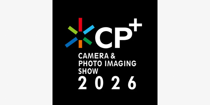 タムロン、CP+2026に出展　新製品や特別撮影体験を企画