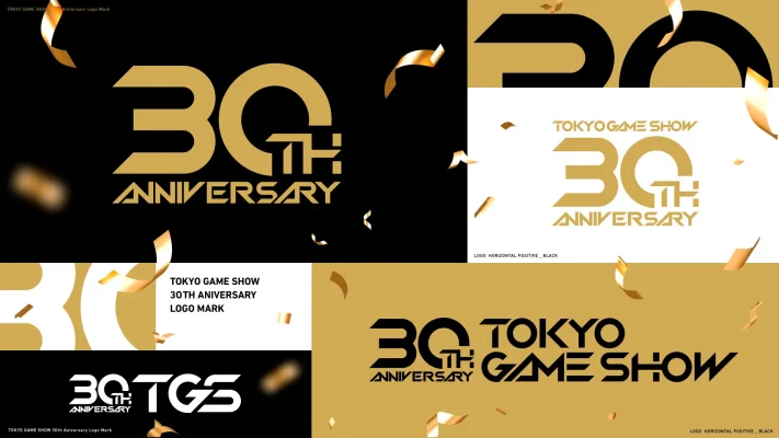 東京ゲームショウ2026、9月に史上最長5日間開催