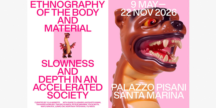 ヴェネチアで「GO FOR KOGEI」新展　現代社会に問う“遅さと深さ”