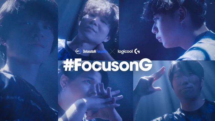 DFMとロジクールG、13年目のスポンサー契約継続へ