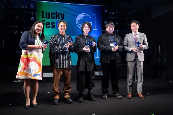 G1アワード2026、多分野の11名を表彰　AI・音楽・万博での功績評価