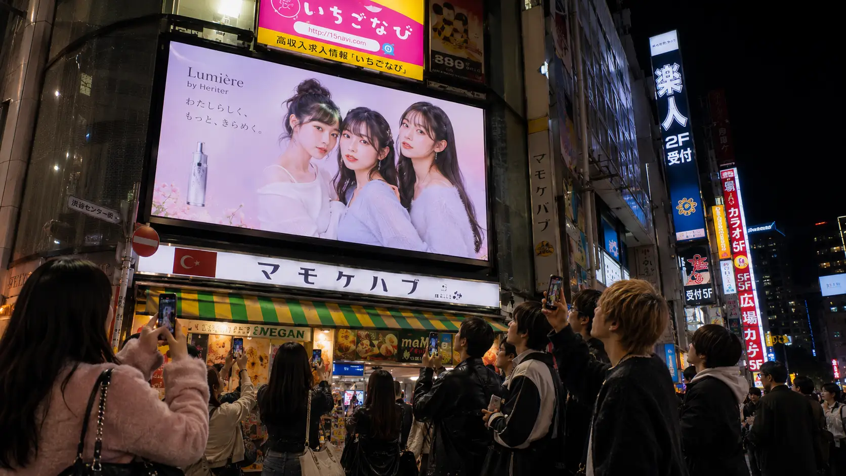 推し活の街頭広告が月18万円から