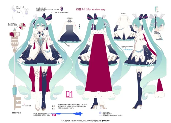初音ミク２０周年衣装決定、あしす氏が最高賞