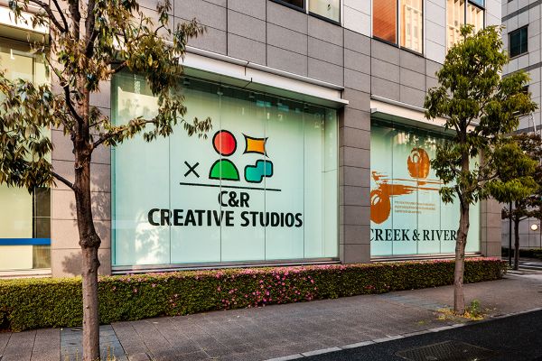  C&R Creative Studios